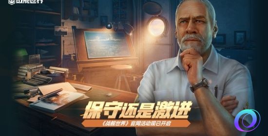 OO加速器