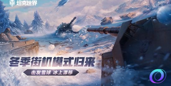 OO加速器