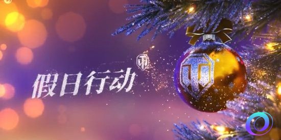 OO加速器