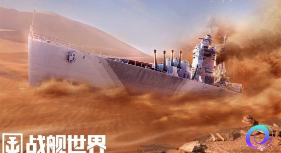 OO加速器