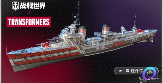 OO加速器