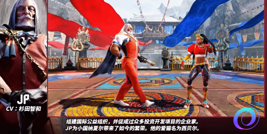 OO加速器