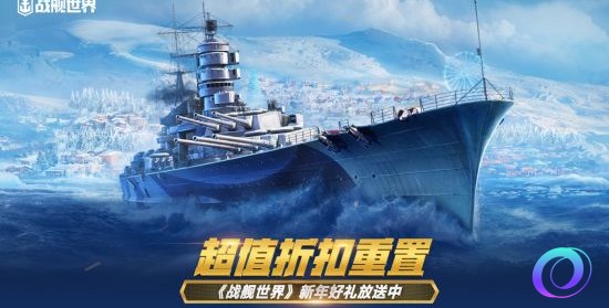 OO加速器
