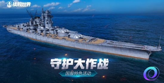 OO加速器