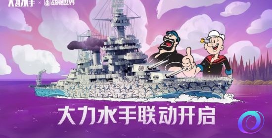 OO加速器