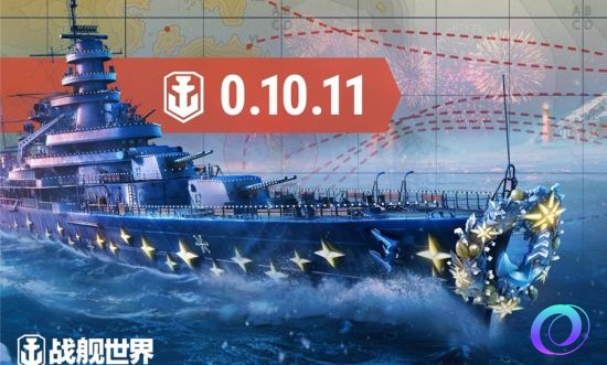 OO加速器