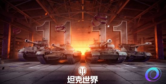 OO加速器