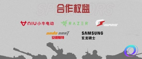 OO加速器