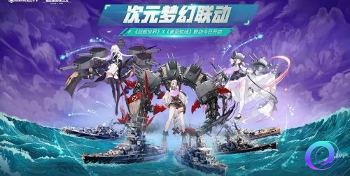 OO加速器