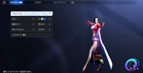 OO加速器