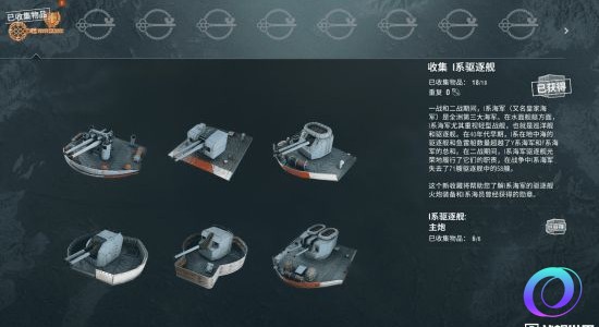 OO加速器