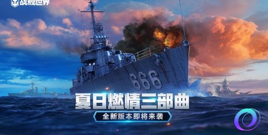 OO加速器