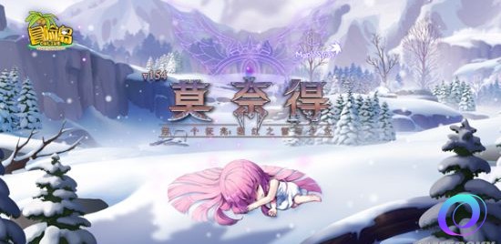 OO加速器