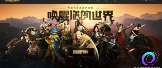 OO加速器