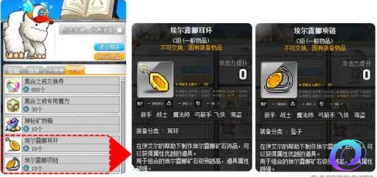 OO加速器