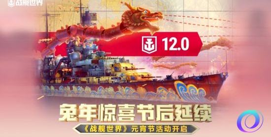 OO加速器