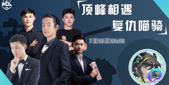 OO加速器