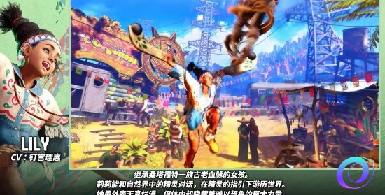 OO加速器