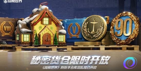 OO加速器