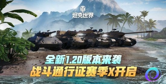OO加速器