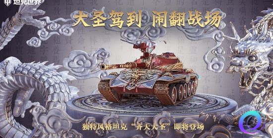 OO加速器