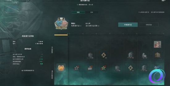 OO加速器