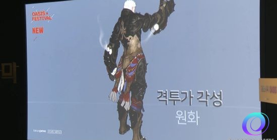 OO加速器