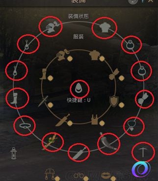 OO加速器