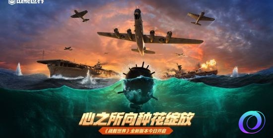 OO加速器