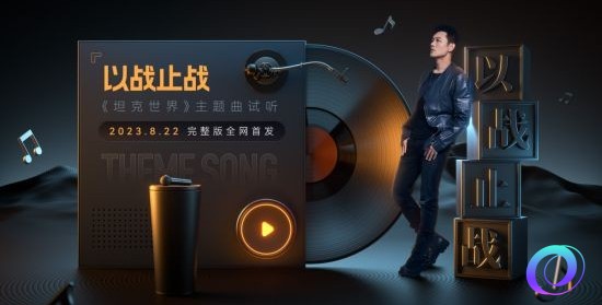 OO加速器