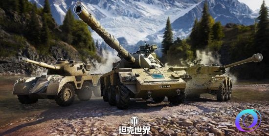OO加速器