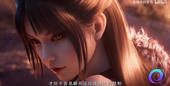OO加速器