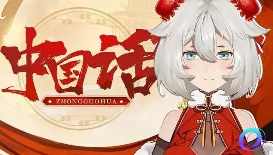 OO加速器