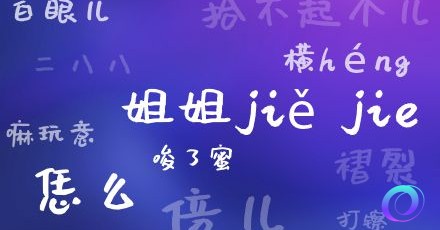 OO加速器