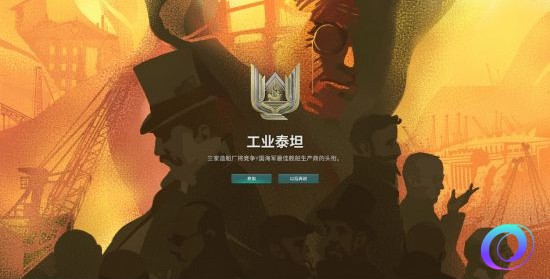 OO加速器