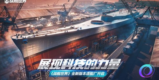 OO加速器