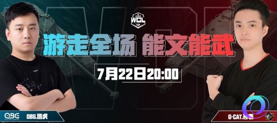 OO加速器