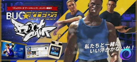 OO加速器