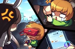 OO加速器