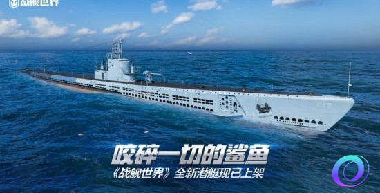 OO加速器