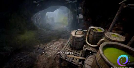 OO加速器