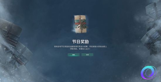 OO加速器