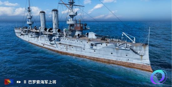 OO加速器