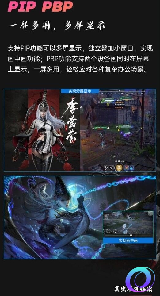 OO加速器