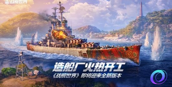 OO加速器