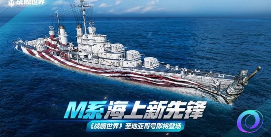 OO加速器