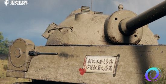 OO加速器