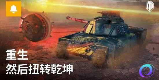 OO加速器