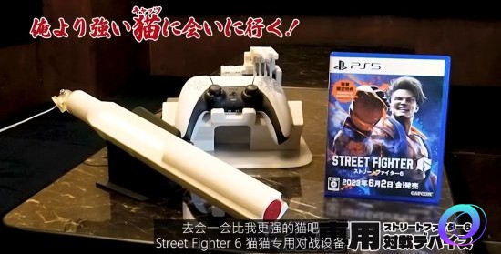 OO加速器