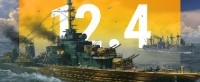 夏日燃情联动开启 《战舰世界》全新版本即将上线